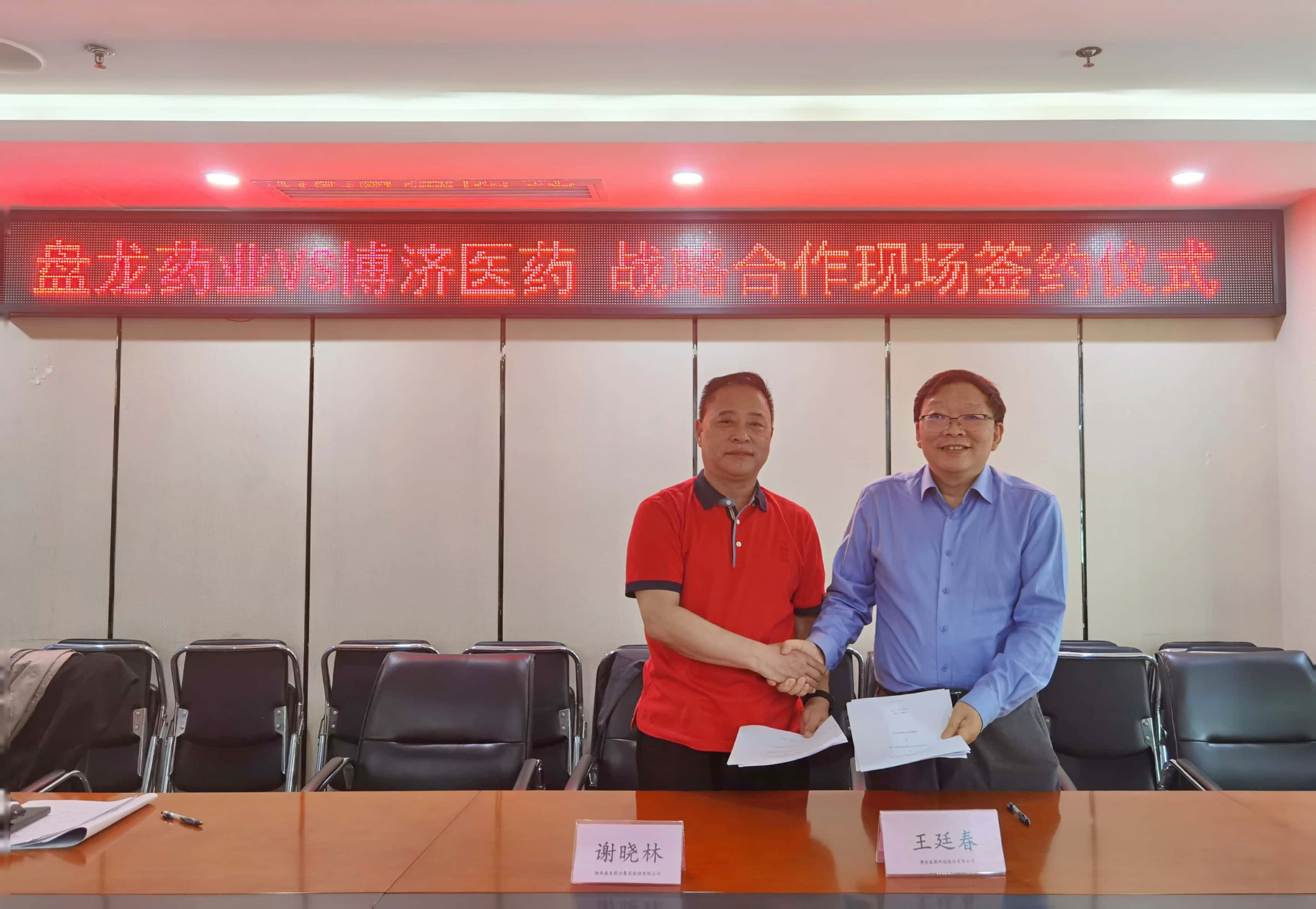 ذ333ҽҩҩҵǩսԺЭ飡