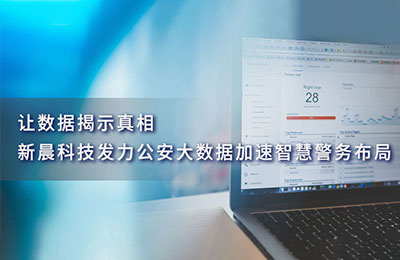 ��8ͷ�����(�й���½)-�ٷ���վ