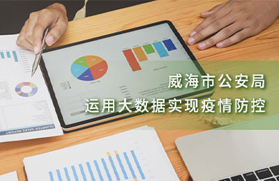 ��8ͷ�����(�й���½)-�ٷ���վ