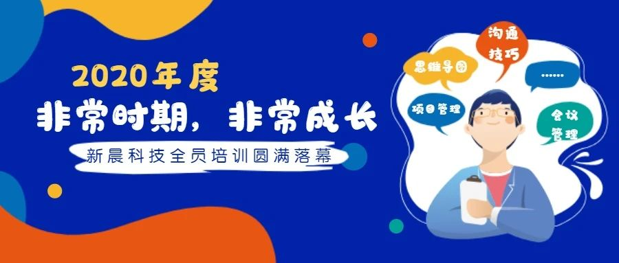 ��8ͷ�����(�й���½)-�ٷ���վ