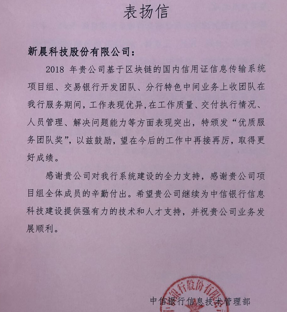 ��8ͷ�����(�й���½)-�ٷ���վ