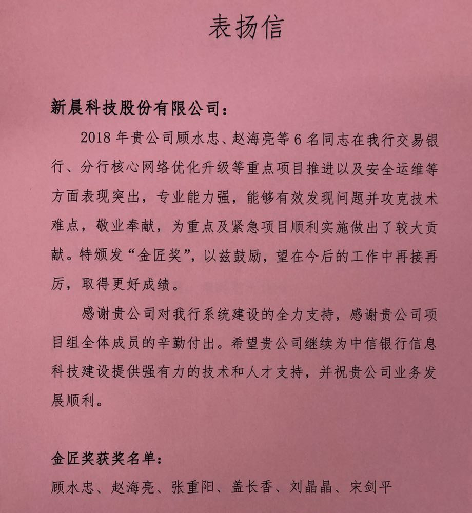 ��8ͷ�����(�й���½)-�ٷ���վ