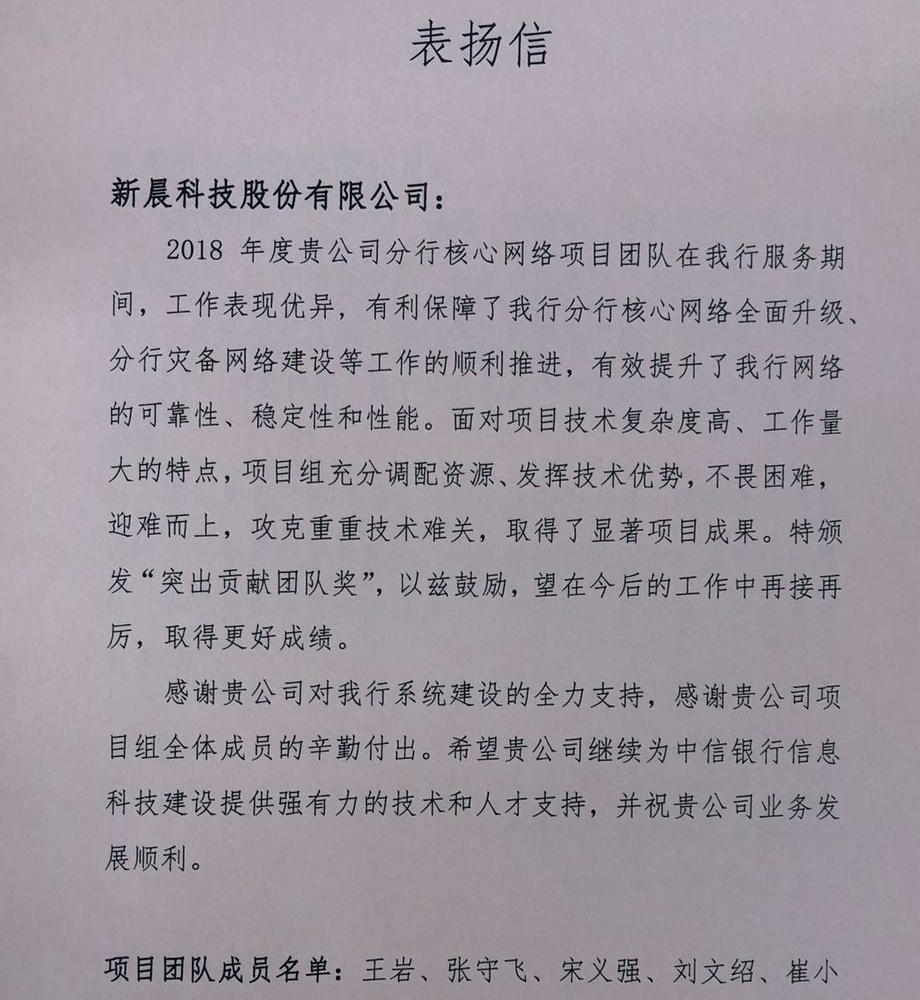 ��8ͷ�����(�й���½)-�ٷ���վ