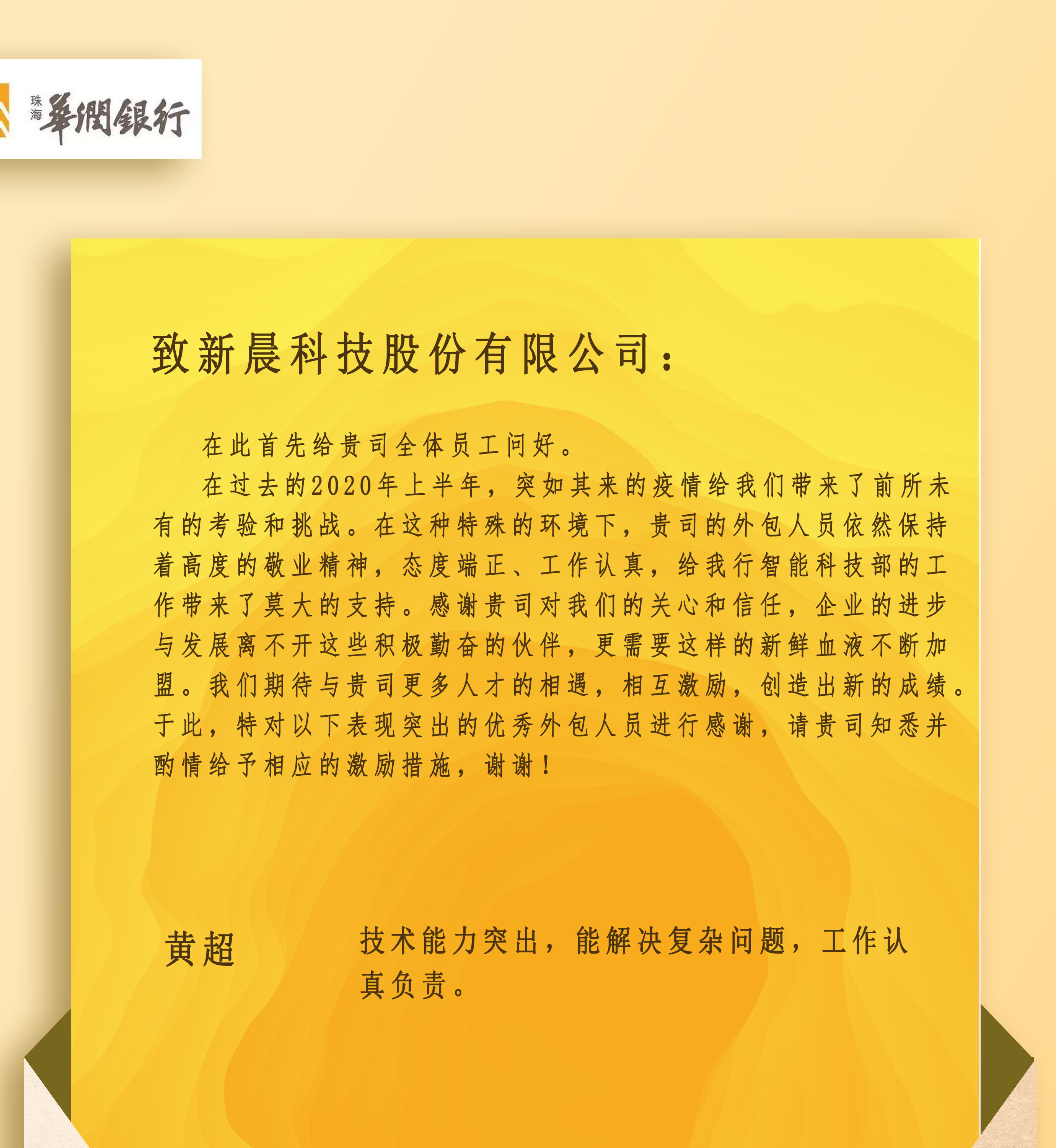 ��8ͷ�����(�й���½)-�ٷ���վ