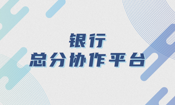 ��8ͷ�����(�й���½)-�ٷ���վ