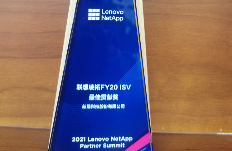 ��8ͷ�����(�й���½)-�ٷ���վ