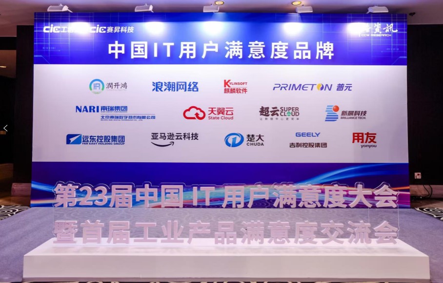 ��8ͷ�����(�й���½)-�ٷ���վ