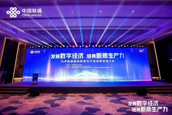 ��8ͷ�����(�й���½)-�ٷ���վ