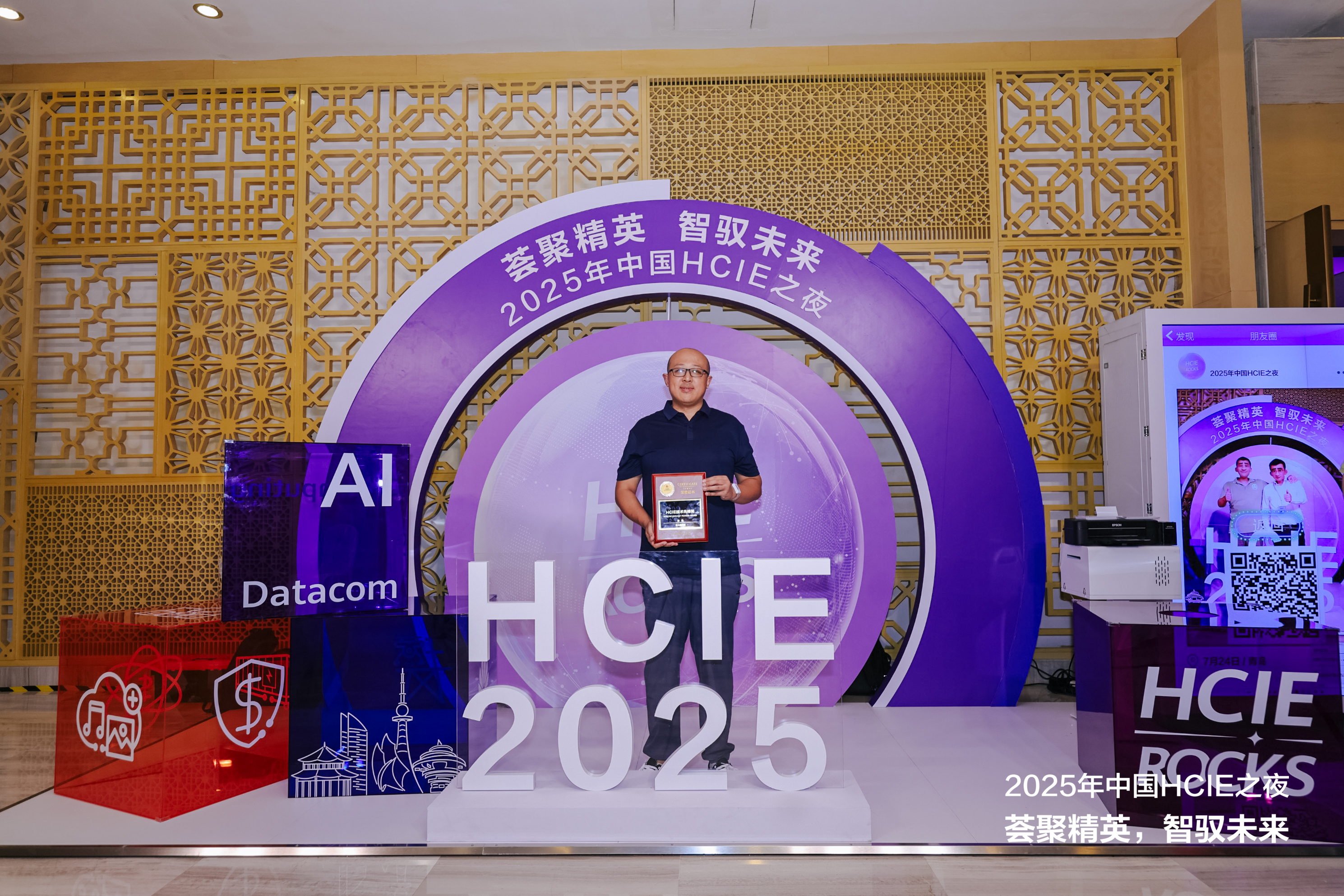 ��8ͷ�����(�й���½)-�ٷ���վ