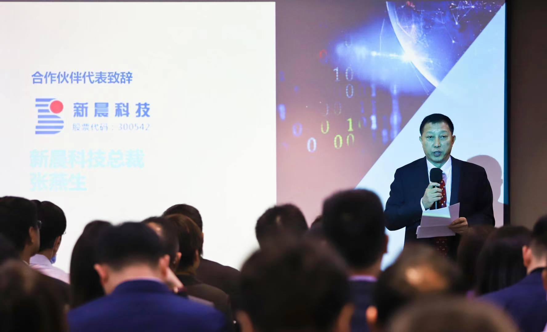 ����һ������������8ͷ�����Ψһ�ٷ���վ��Ϸ�������ƷΪ�����������ṩ����֧��(ͼ1)