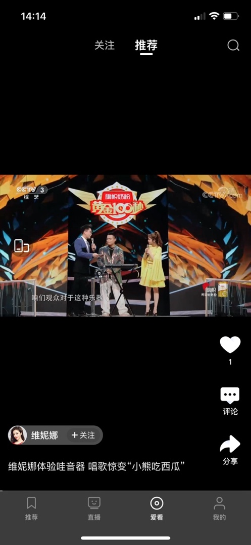 ����Ӱ���ֻ��ͻ���(ͼ1)