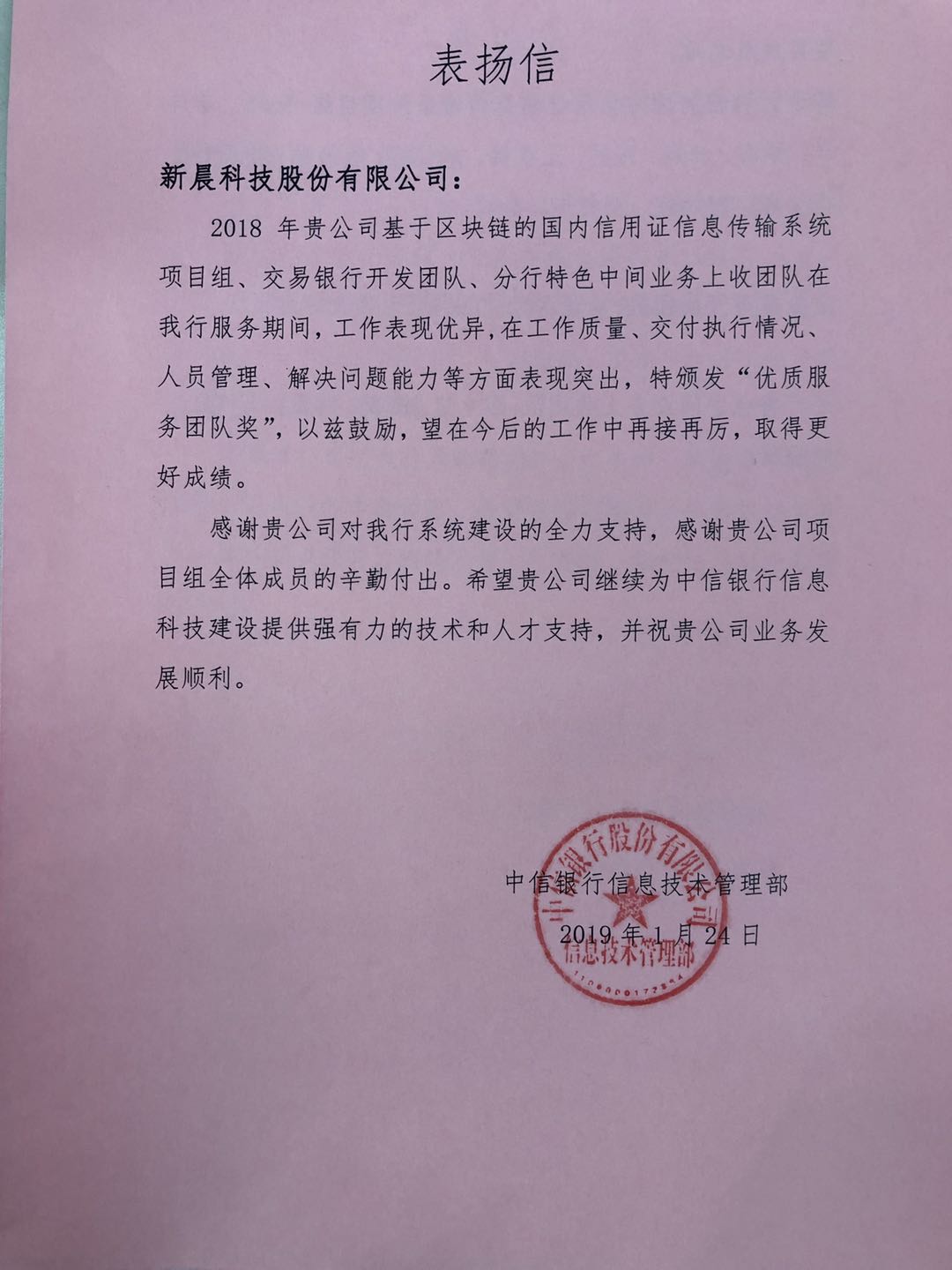 �������� ���ʷ����Ŷӽ�(ͼ1)