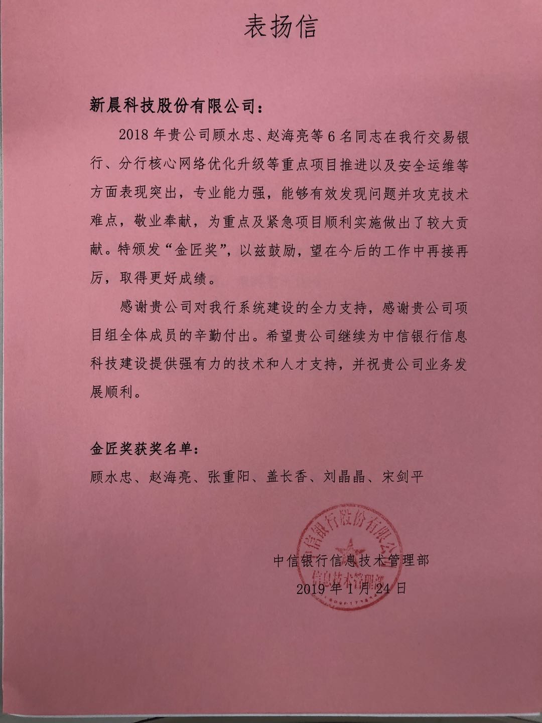  �������н𽳽�(ͼ1)