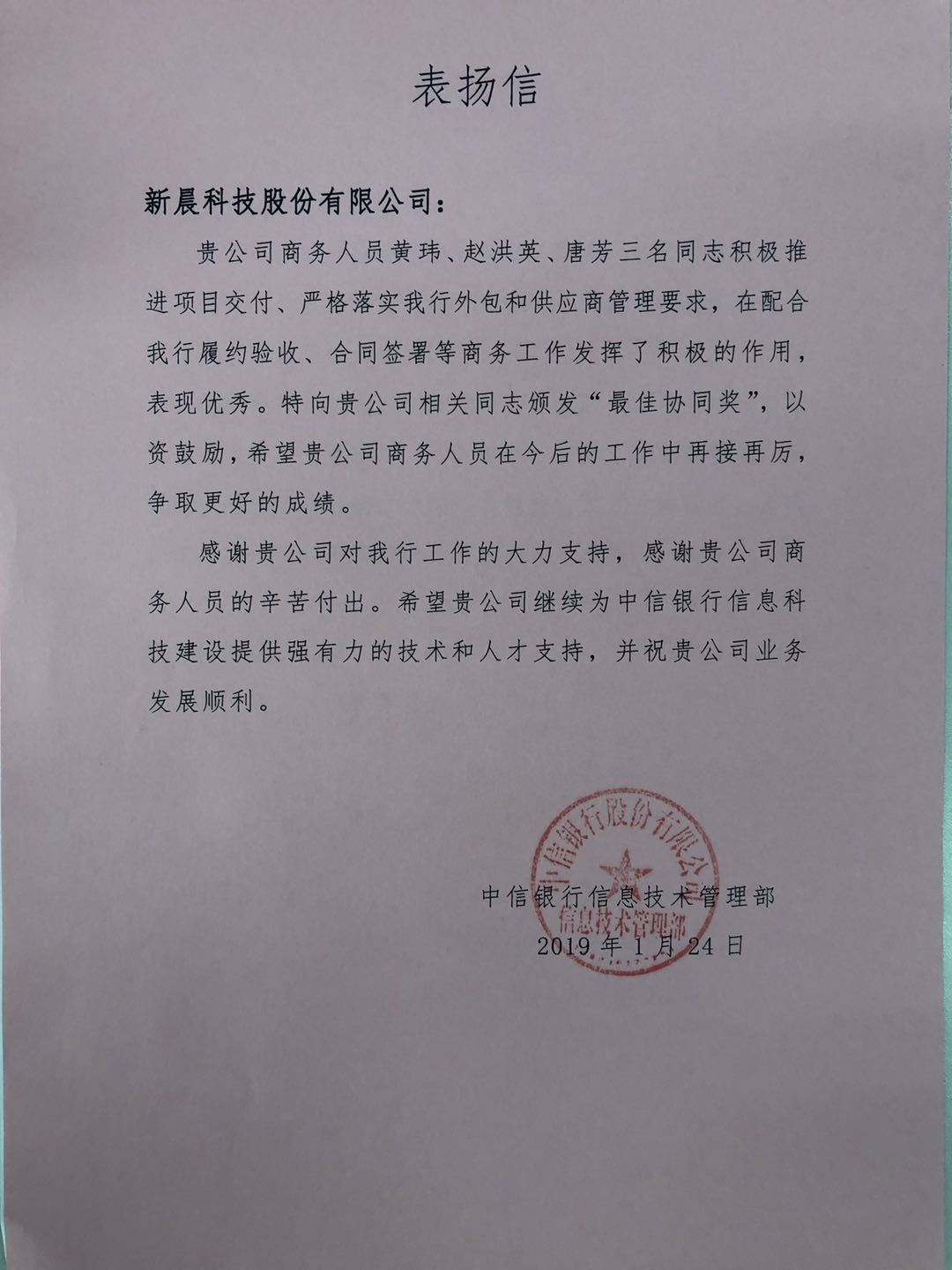 �������� ���Эͬ��(ͼ1)