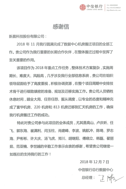 ����лл��(ͼ1)