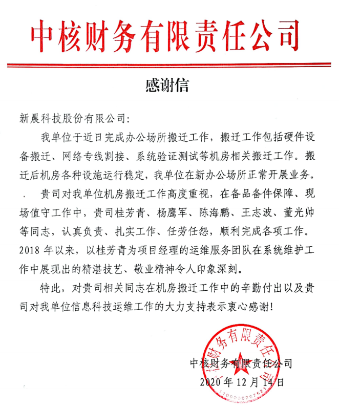 �к���Ŀ������(ͼ1)