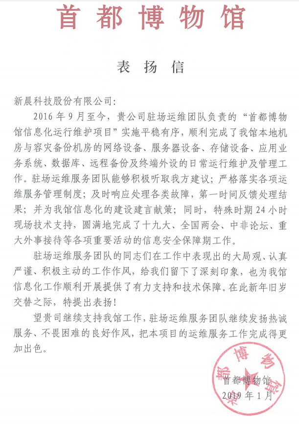 �׶�����ݱ�����(ͼ1)