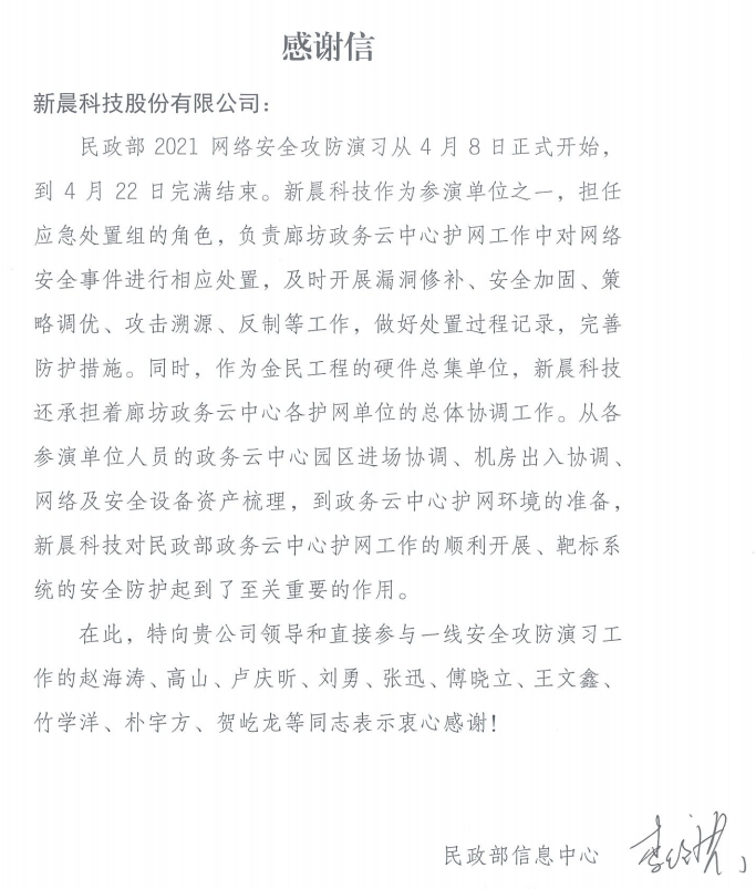 ��8ͷ�����(�й���½)-�ٷ���վ