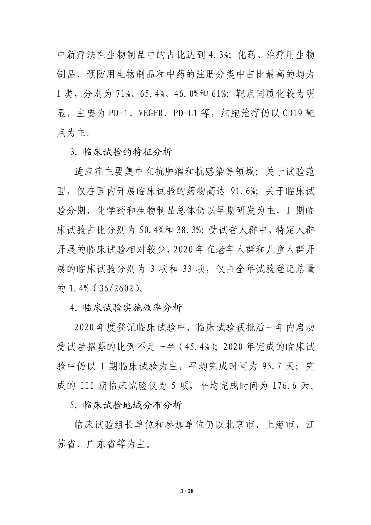 333ÌåÓý - ÓÐ̬¶ÈµÄÌåÓýÃÅ»§