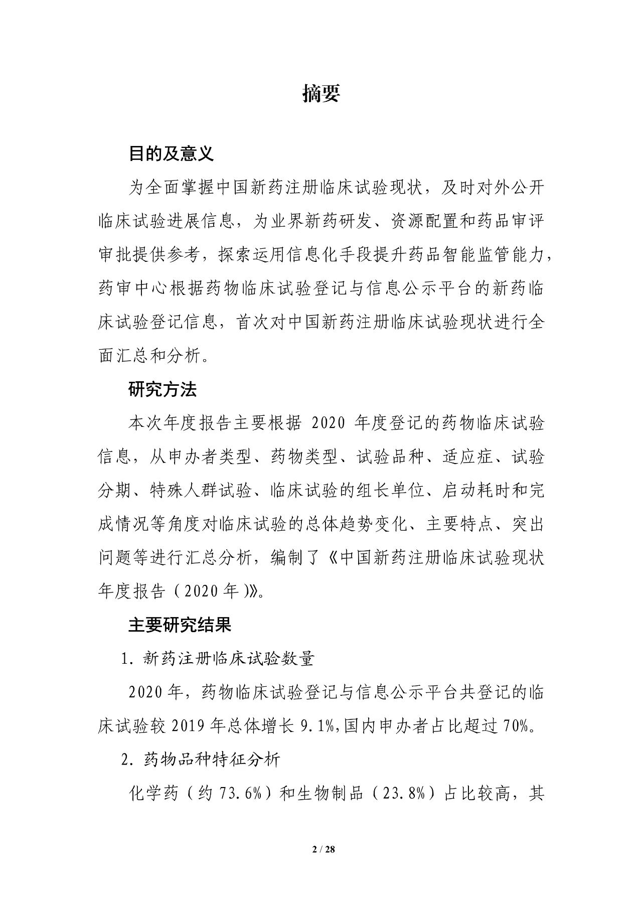 333ÌåÓý - ÓÐ̬¶ÈµÄÌåÓýÃÅ»§