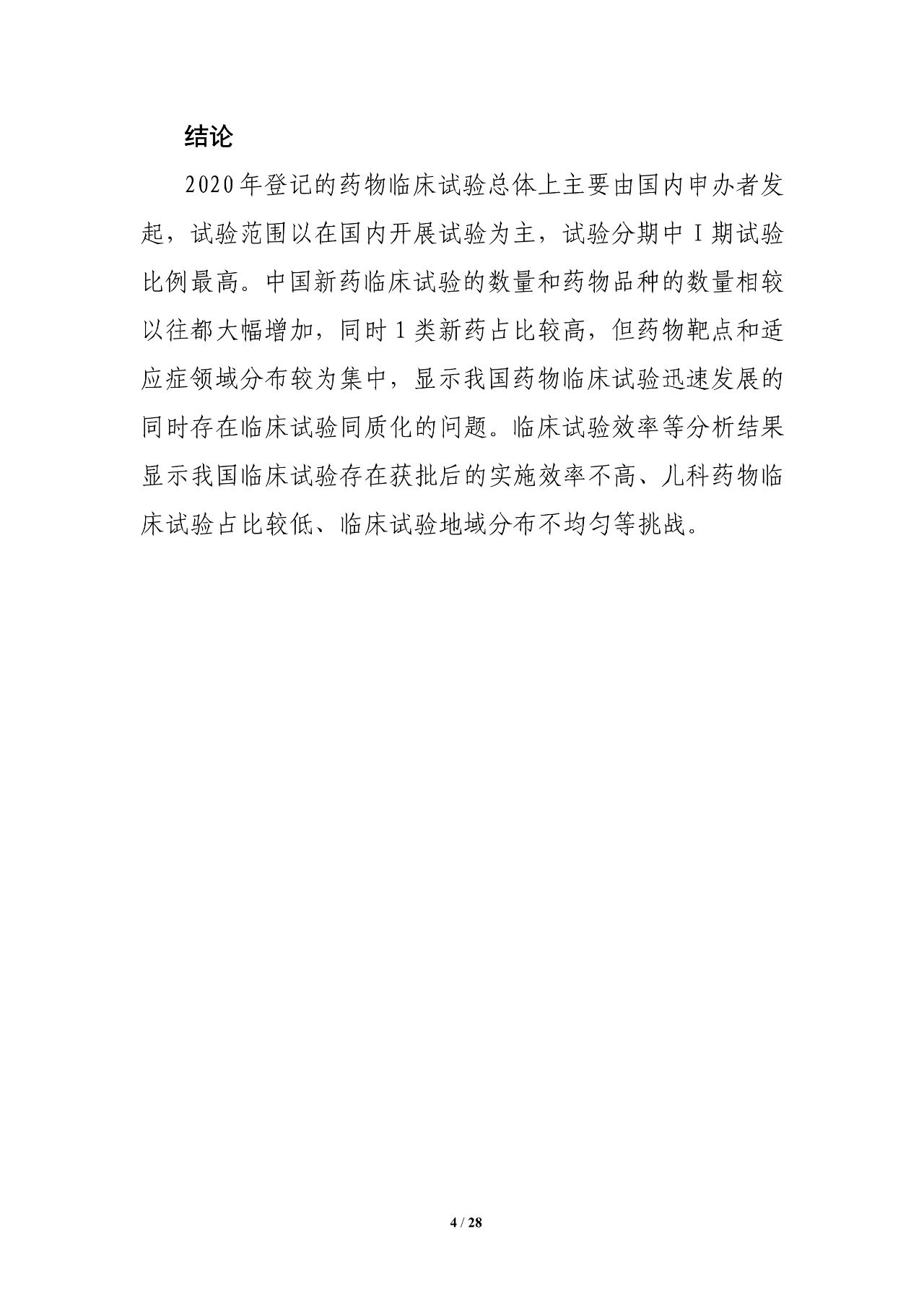 333ÌåÓý - ÓÐ̬¶ÈµÄÌåÓýÃÅ»§