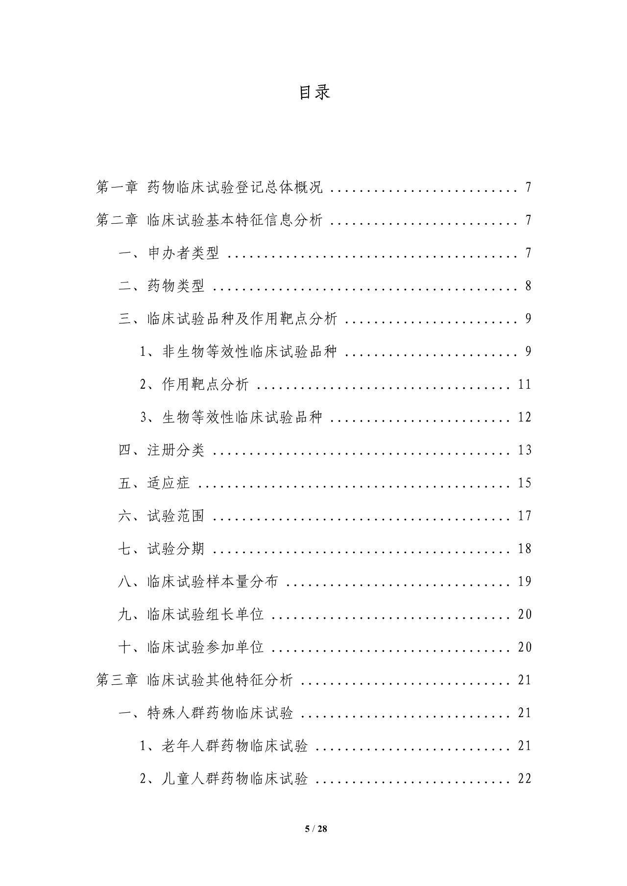 333ÌåÓý - ÓÐ̬¶ÈµÄÌåÓýÃÅ»§