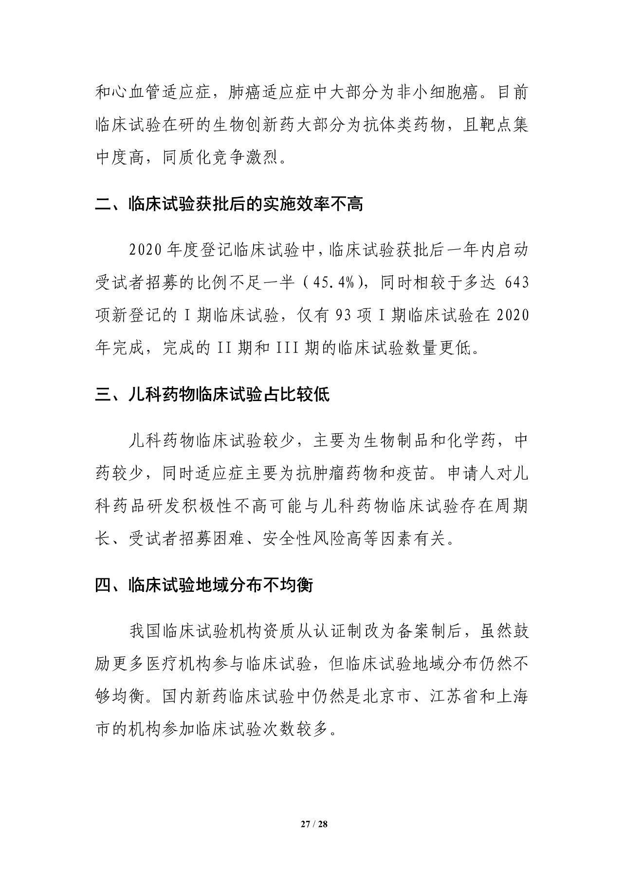 333ÌåÓý - ÓÐ̬¶ÈµÄÌåÓýÃÅ»§