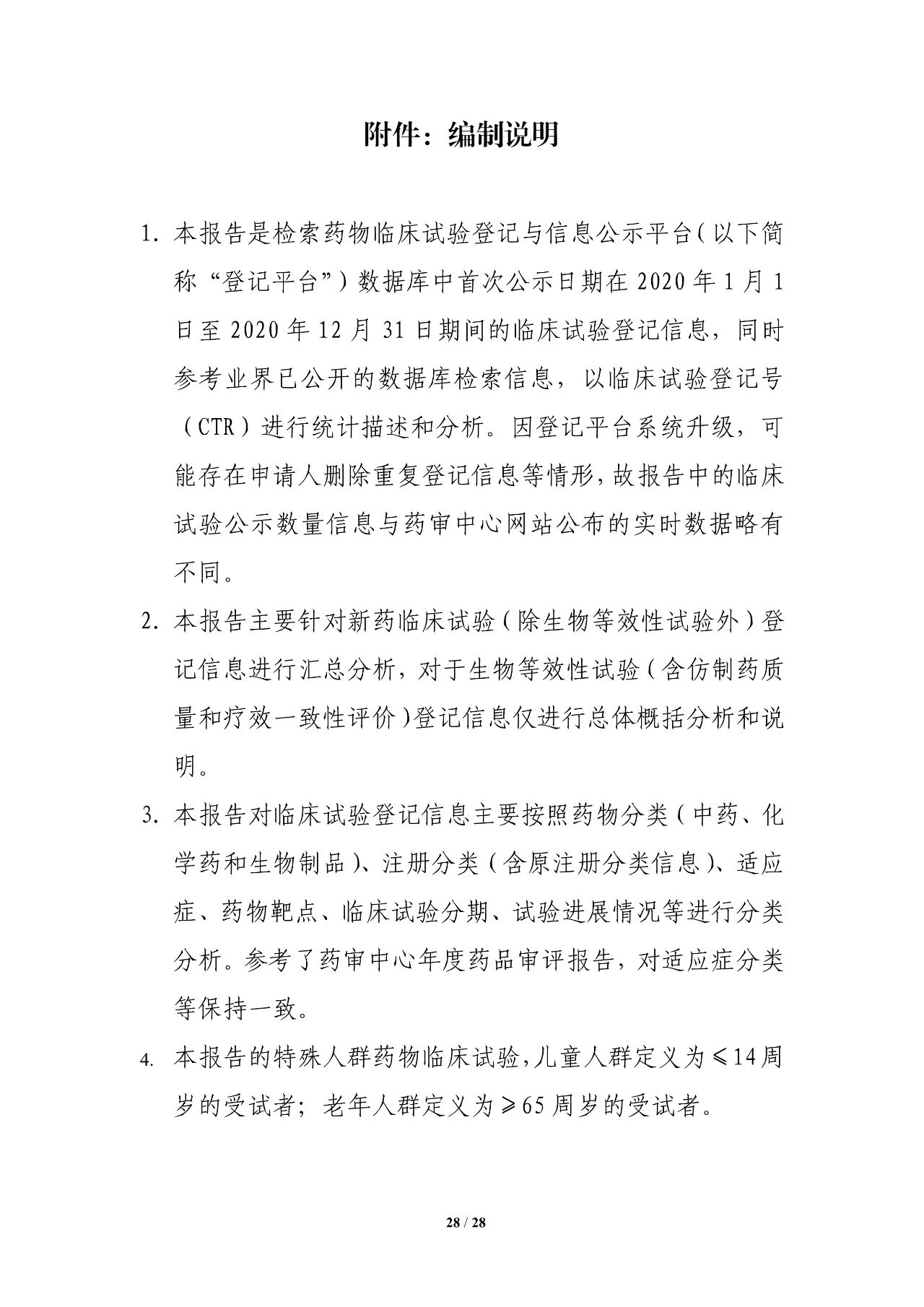 333ÌåÓý - ÓÐ̬¶ÈµÄÌåÓýÃÅ»§