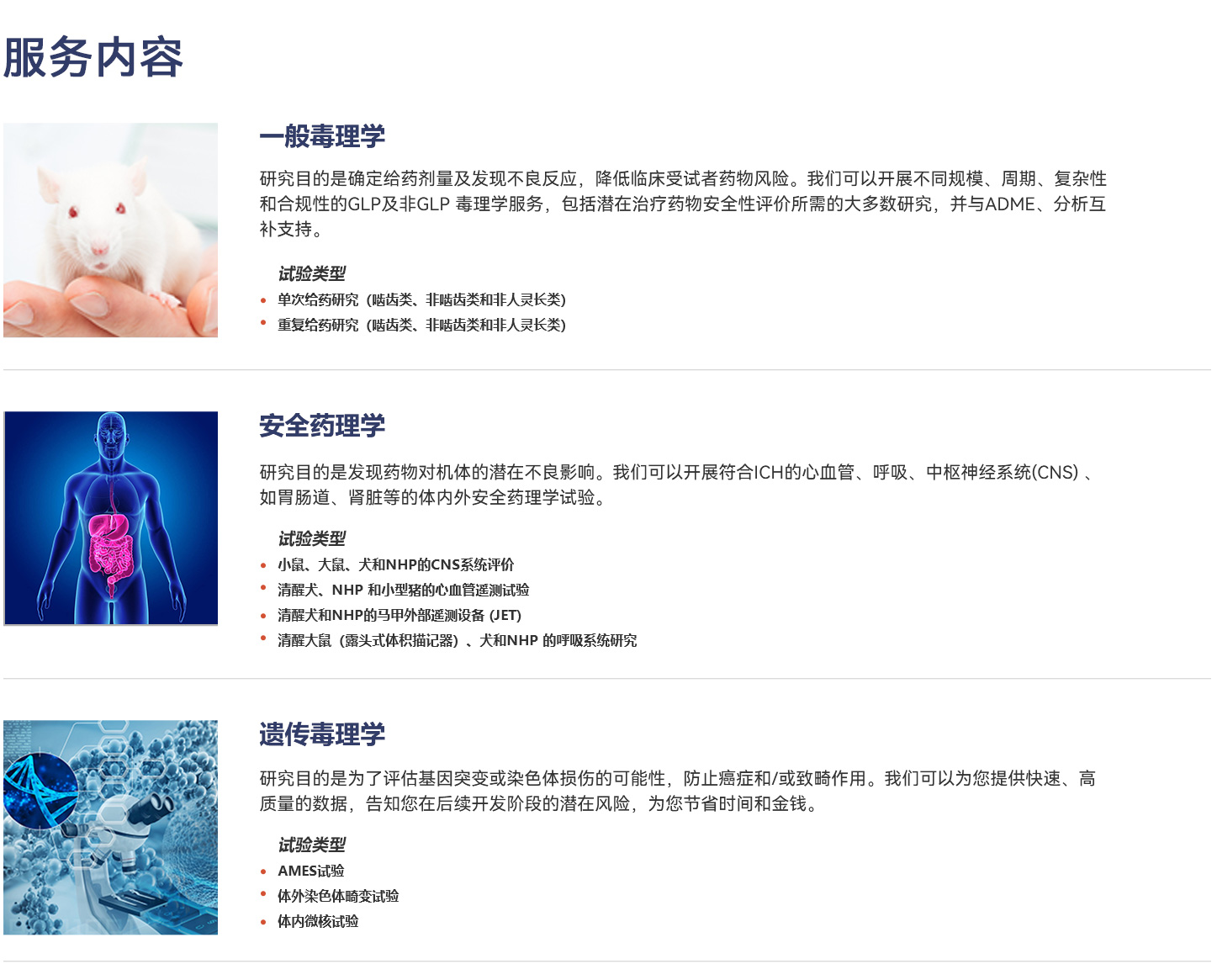 333ÌåÓý - ÓÐ̬¶ÈµÄÌåÓýÃÅ»§