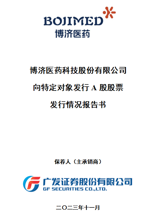 333���� - ��̬�ȵ������Ż�