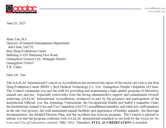 333���� - ��̬�ȵ������Ż�