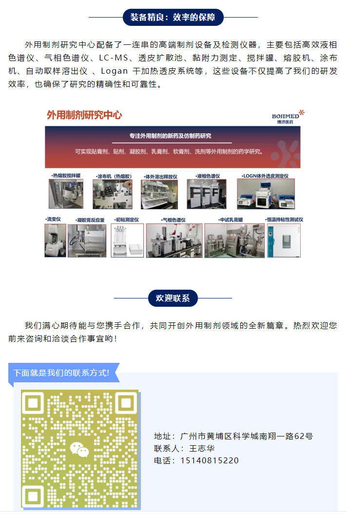 333���� - ��̬�ȵ������Ż�