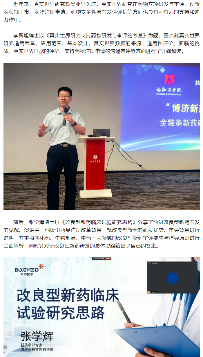 333���� - ��̬�ȵ������Ż�