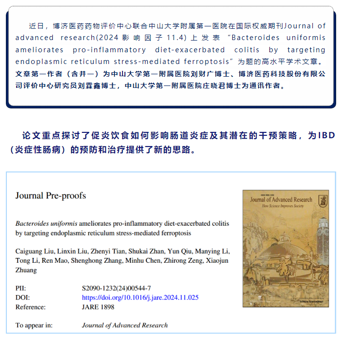 333���� - ��̬�ȵ������Ż�