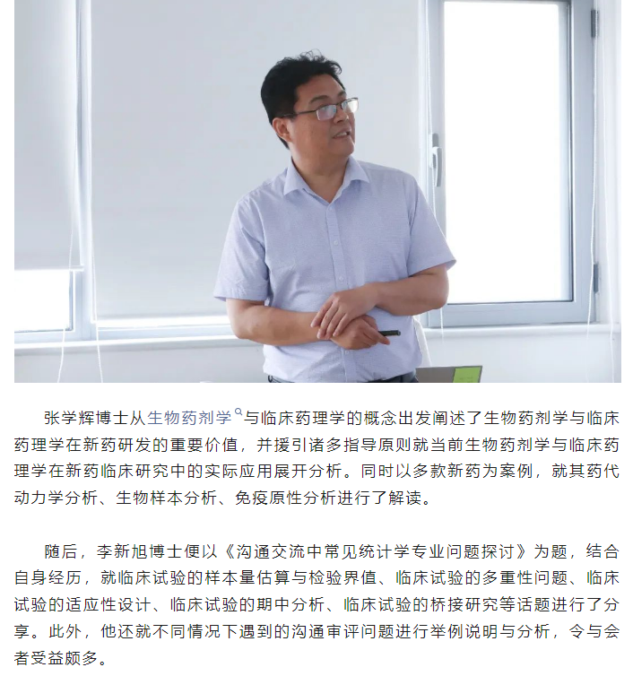 333���� - ��̬�ȵ������Ż�