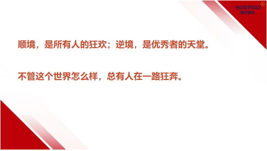 333���� - ��̬�ȵ������Ż�